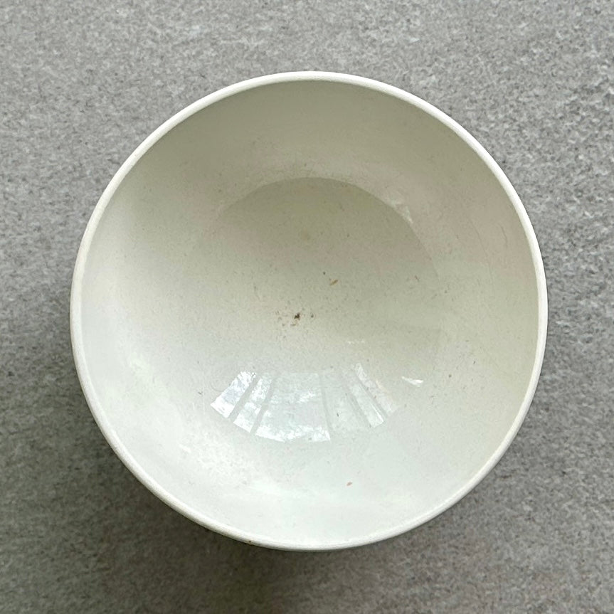 Bol ancien en faïence décor enfantin naïf – années 1930/1950 – décor jeux d'enfants