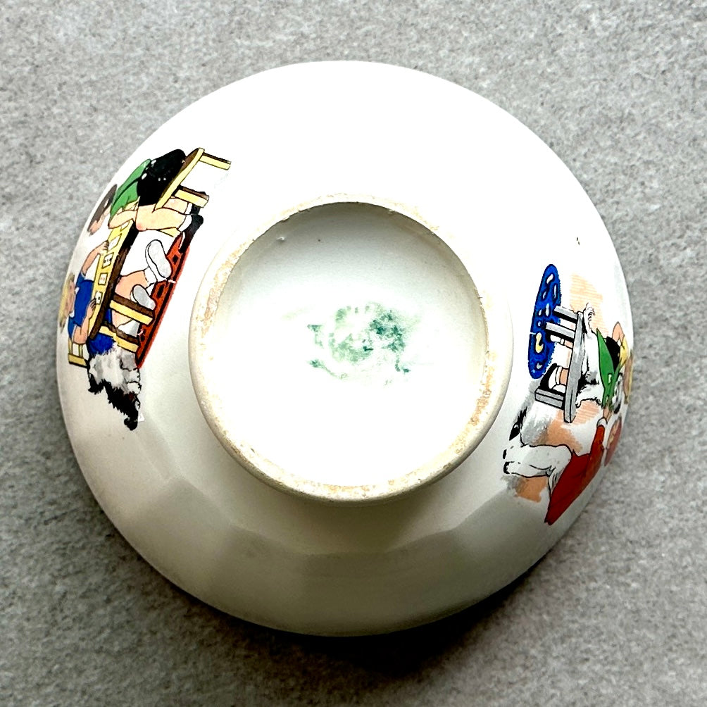 Bol ancien en faïence décor enfantin naïf – années 1930/1950 – décor jeux d'enfants