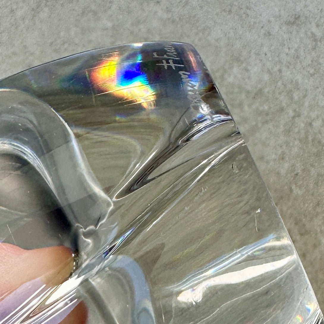 Vase DAUM France signé en cristal – Pièce vintage