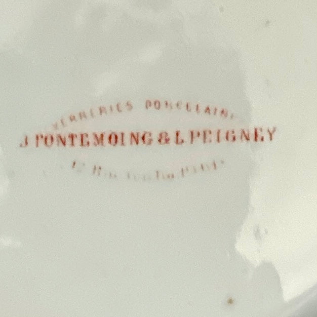 Pot à pharmacie en faïence à décor floral du XIXème siècle - FONTEMOING & PEIGNEY
