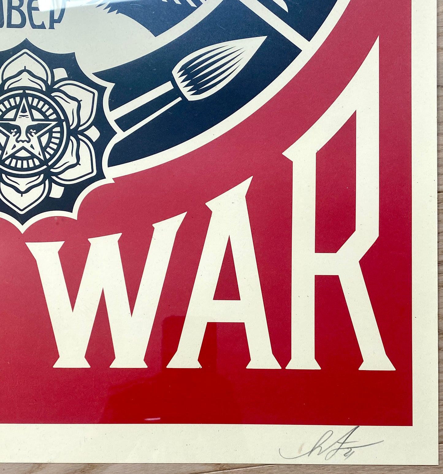 " MAKE ART NOT WAR" Lithographie offset - originale - signée OBEY GIANT