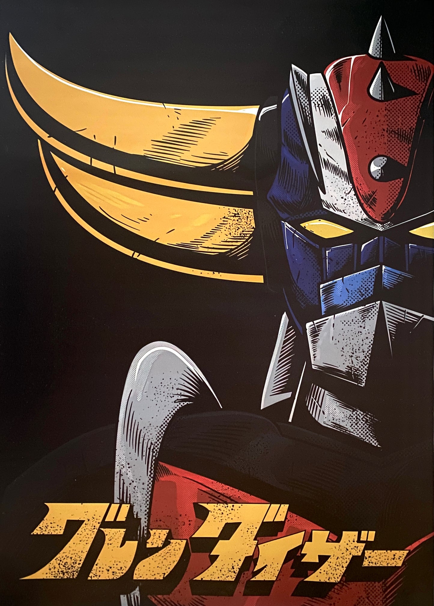 Goldorak - anime japonais - affiche en PVC