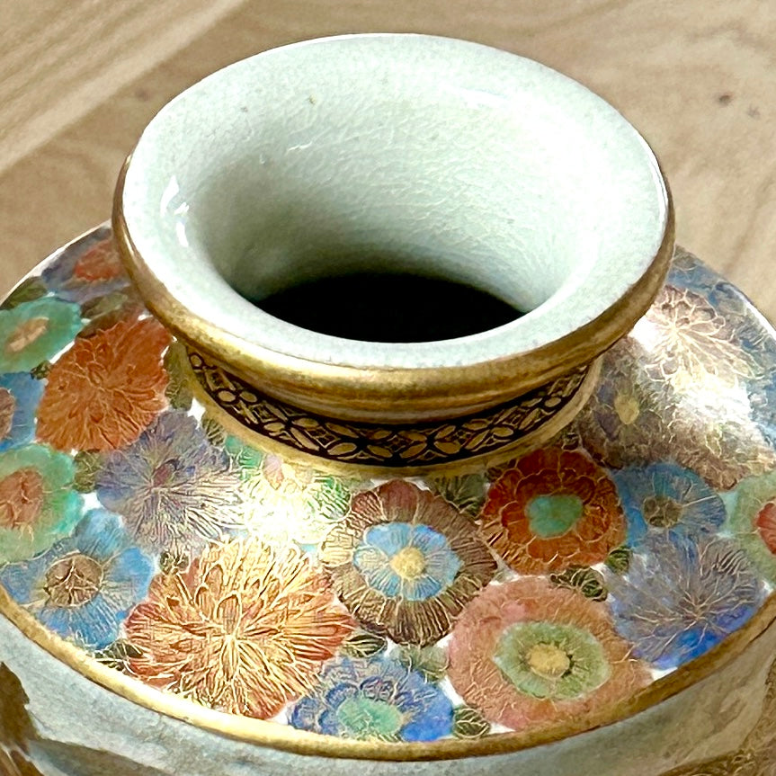 Vase Japonais Satsuma - Fin XIXème - Début XXeme Siècle - Céramique