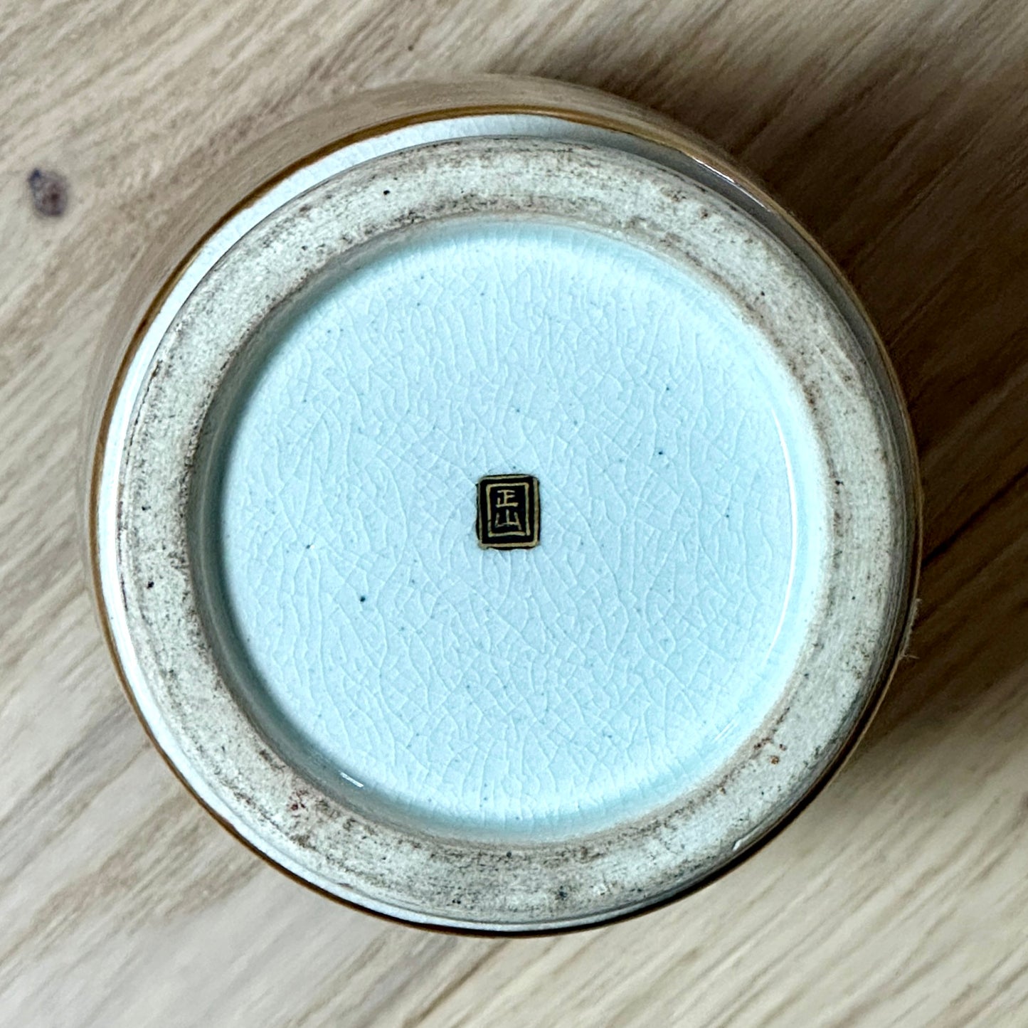 Vase Japonais Satsuma - Fin XIXème - Début XXeme Siècle - Céramique