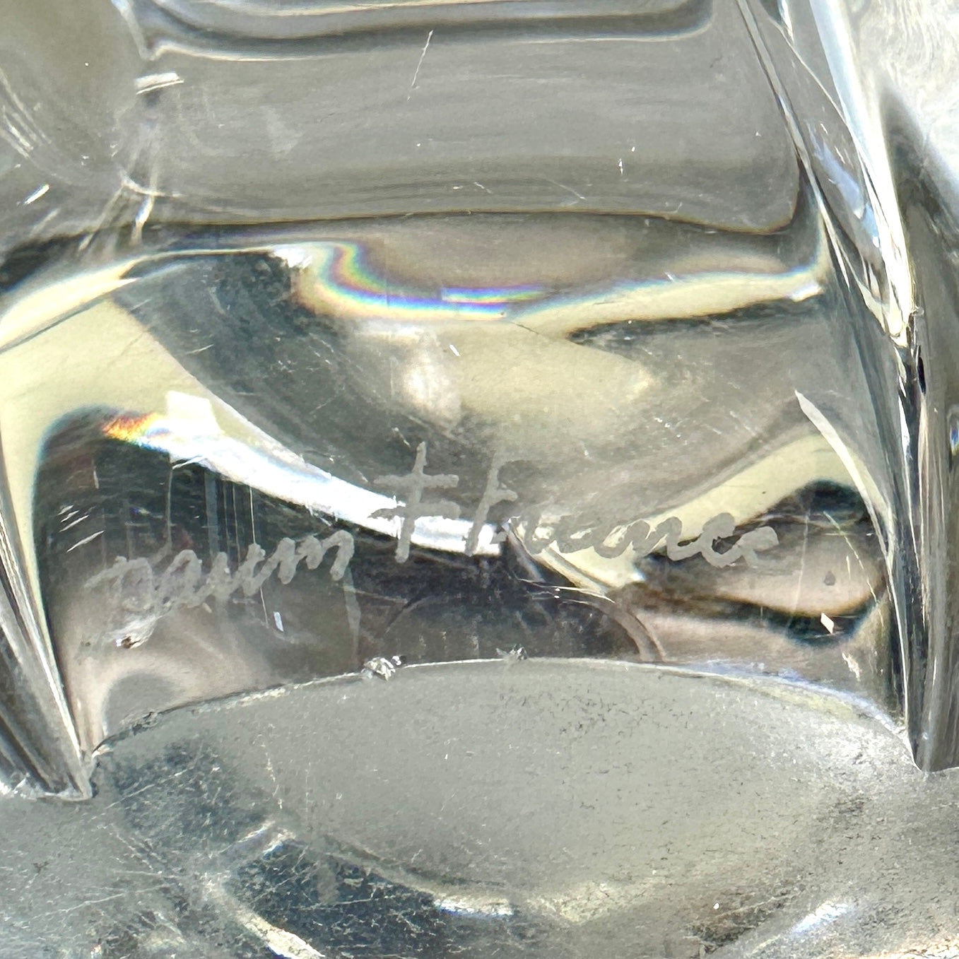 Vase DAUM France signé en cristal – Pièce vintage