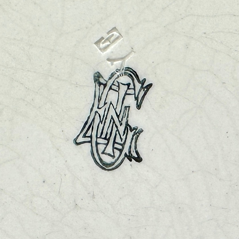 Plat ancien Gien - XIXe – Faïence Renaissance italienne – Décor grotesque et allégorique, 26,5 cm