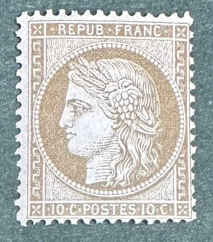 Timbre classique France n° 58 neuf Yvert et Tellier