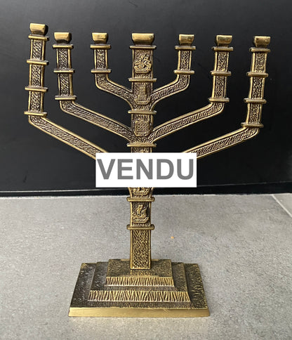 Chandelier à 7 branches (Menorah) en laiton