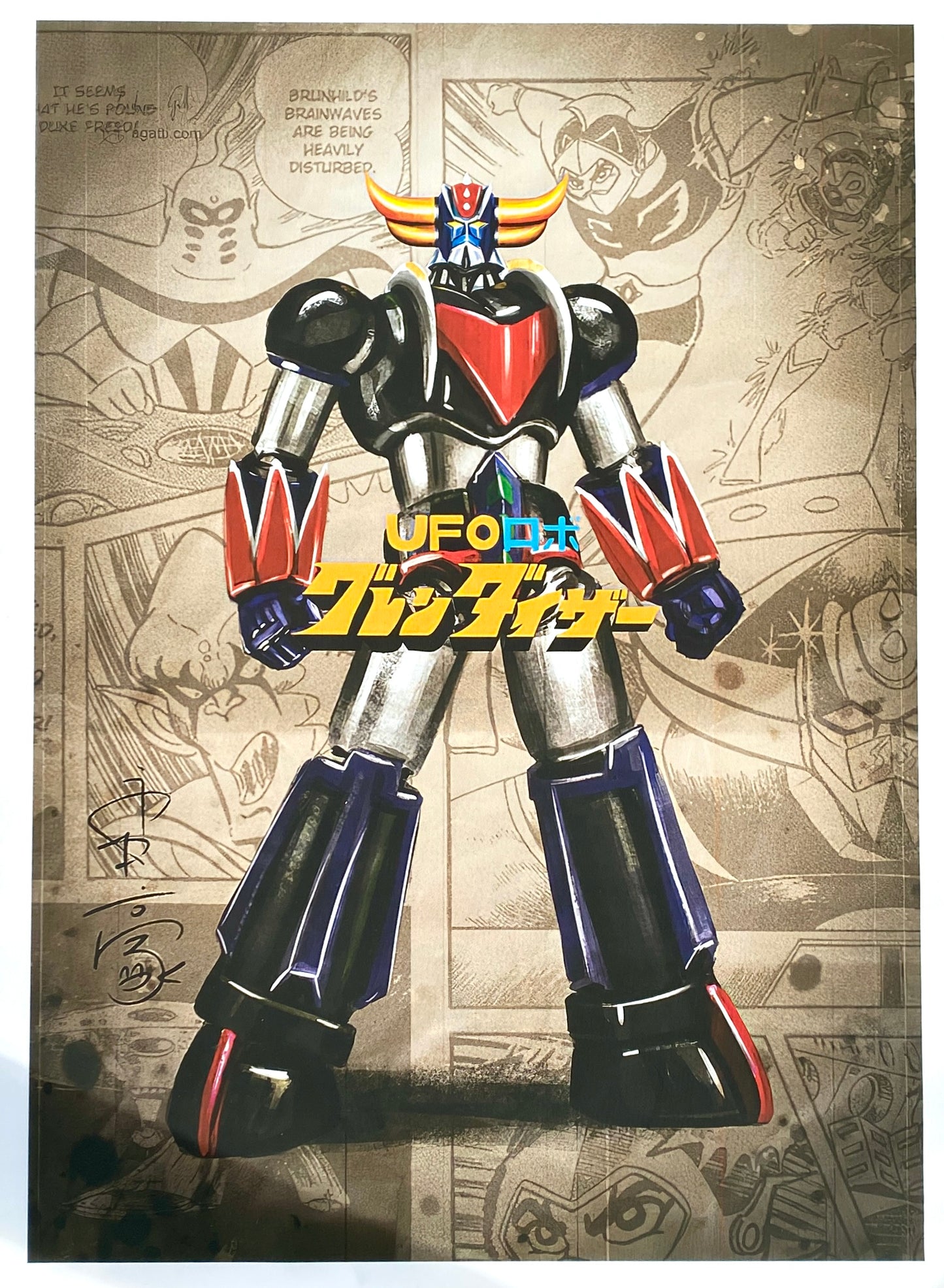 Goldorak - anime japonais - affiche en PVC